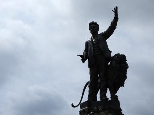 150 години безсмъртие
